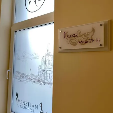 Venetian Бухарест
