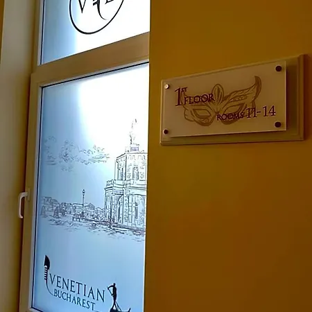 Venetian בוקרשט