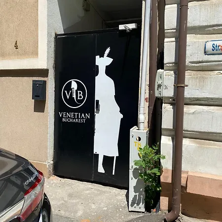 Venetian מלון דירות